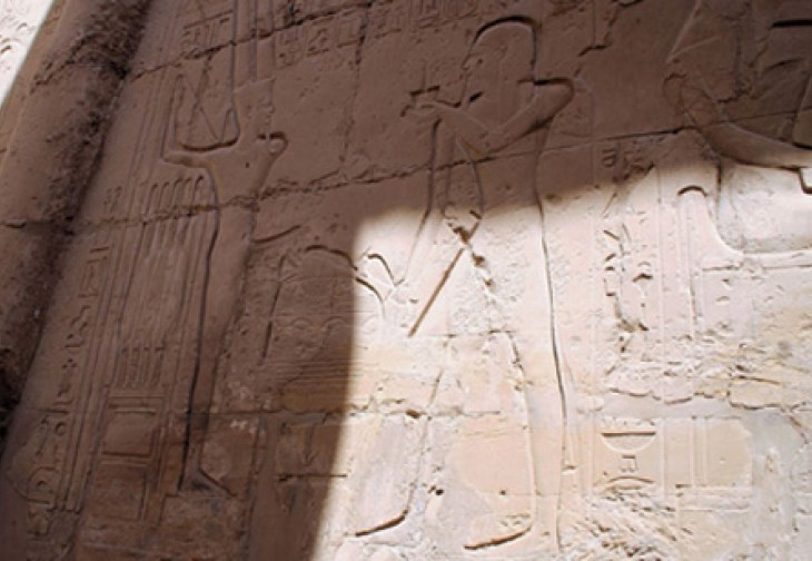 1. Starożytny Egipt
