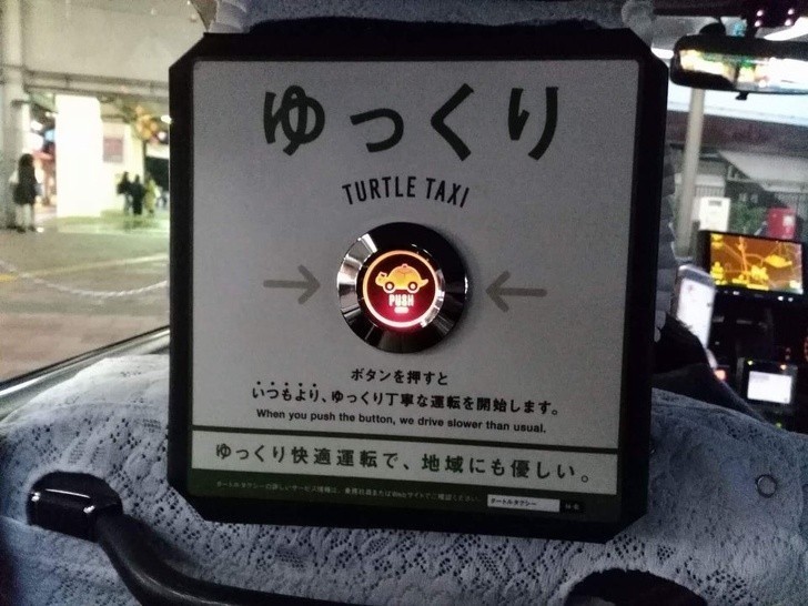 7. Niektóre japońskie taksówki posiadają przycisk, który sygnalizuje kierowcy, że ma jechać wolniej.