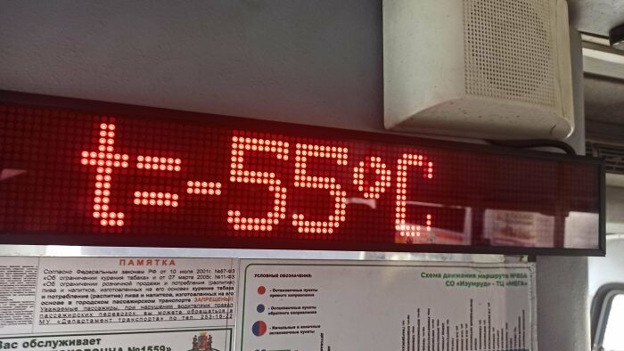 "Temperatura w autobusie, którym jechałem"