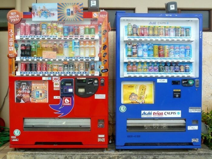 12. Na jeden automat uliczny w Japonii przypadają średnio 23 osoby.