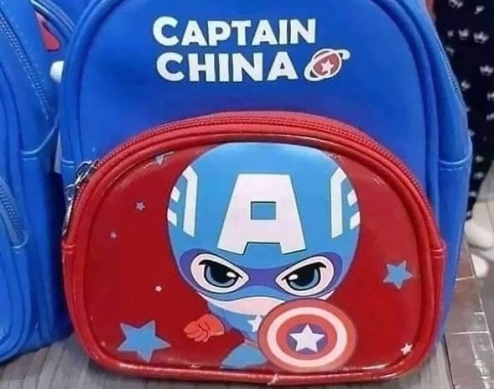 Kapitan Chiny