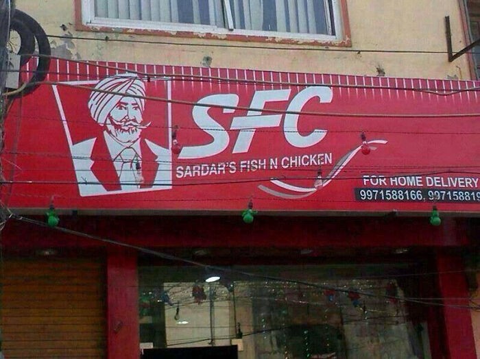 Podróbka KFC