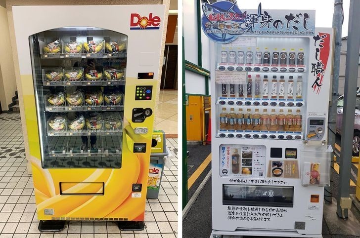 6. W Japonii w przybliżeniu jeden automat sprzedażowy przypada na 35 osób. Te poniższe sprzedają banany i bulion rybny.