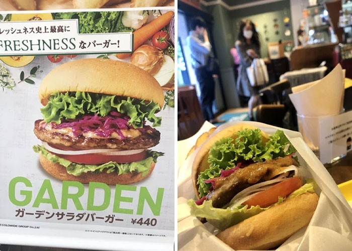 Japoński burger