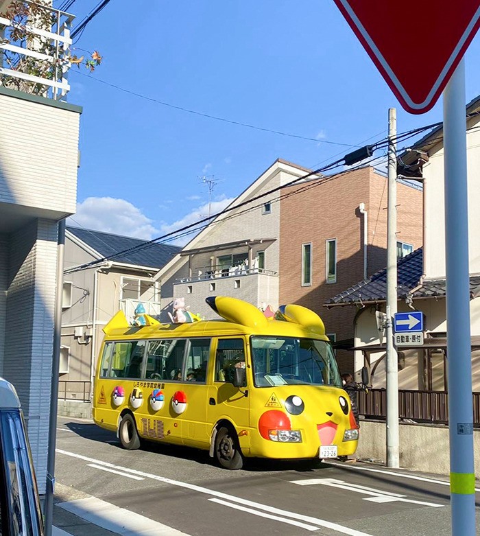 "Autobus przedszkolny w Nagoi"