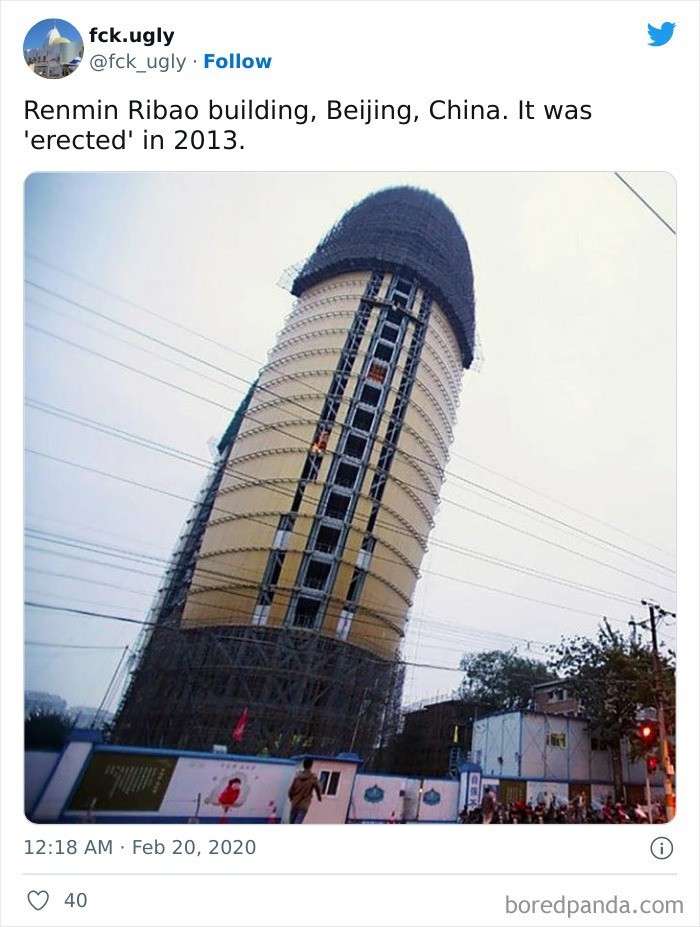 "Budynek Renmin Ribao, Pekin, Chiny. 'Postawiony' w 2013 roku."