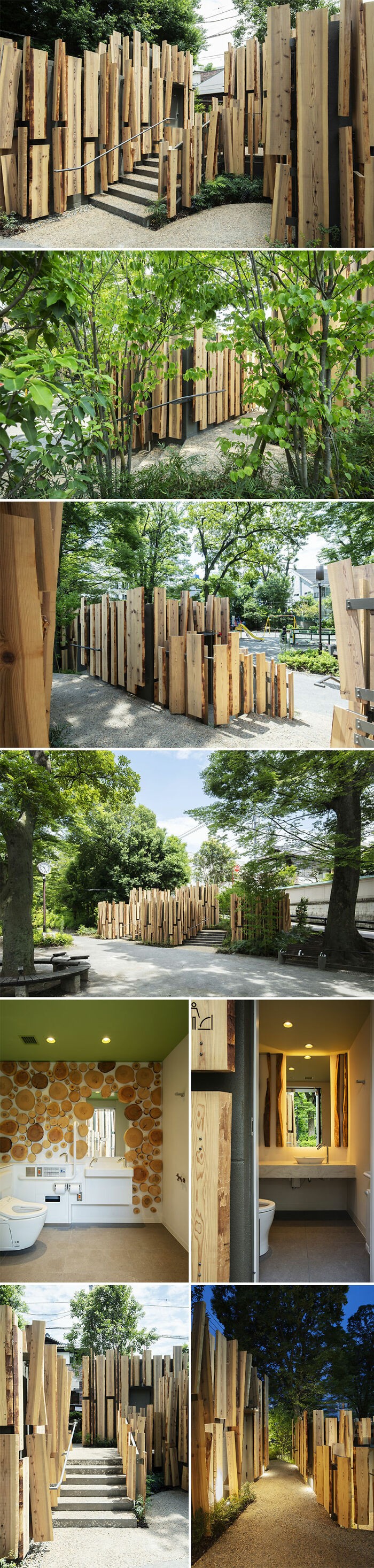 Nabeshima Shoto Park, 2-10-7 Shoto