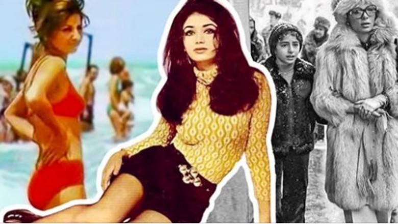 Zobacz jak wyglądało życie kobiet w Iranie przed Islamską rewolucją w 1979 roku . Mini i szpilki to była norma 