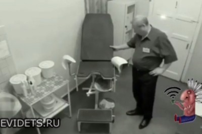 Nocny stróż w gabinecie ginekologicznym. Musiał sprawdzić czy wszystko w porządku