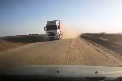 Kiedy lecisz szutrową drogą z ograniczoną widocznością 