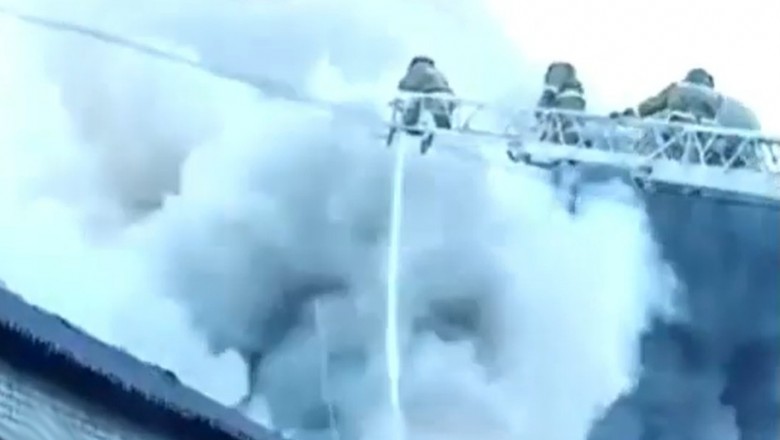 Strażacy gasili magazyn z fajerwerkami, kiedy nastąpił wybuch