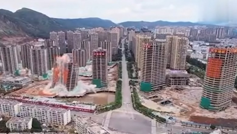 Wyburzenie 15 budynków w 45 sekund o wartości 154 mln $