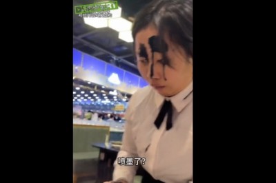 Kiedy zamówisz kałamarnicę ale kelnerka zbytnio tego nie ogarnia