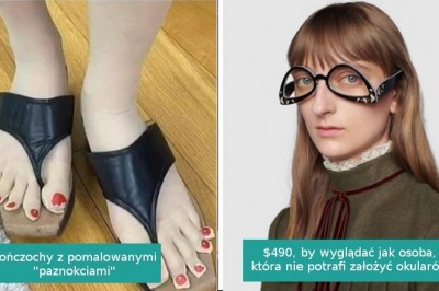 17 nieudanych projektów, które zostały pośmiewiskiem Internetu